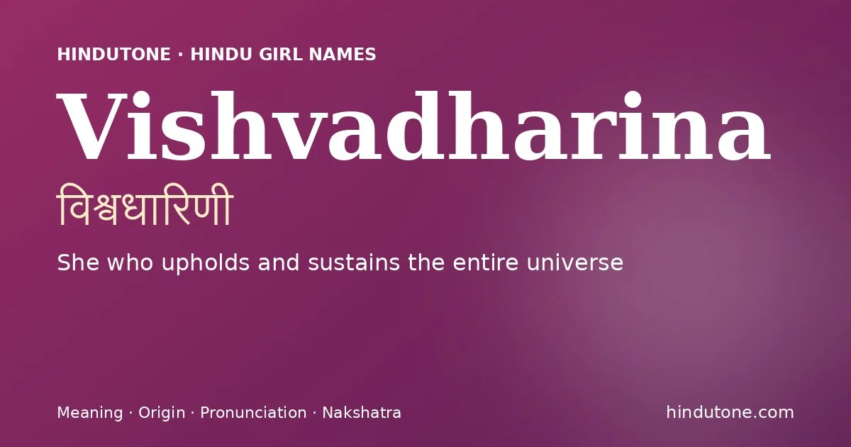 Vishvadharina