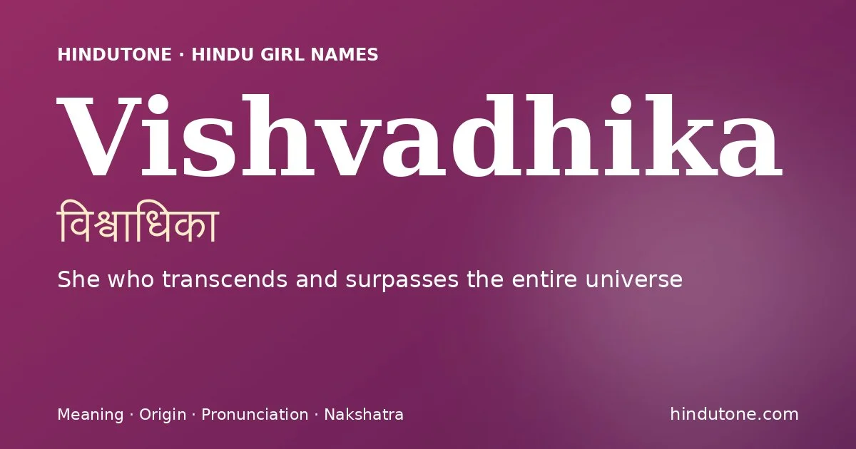 Vishvadhika