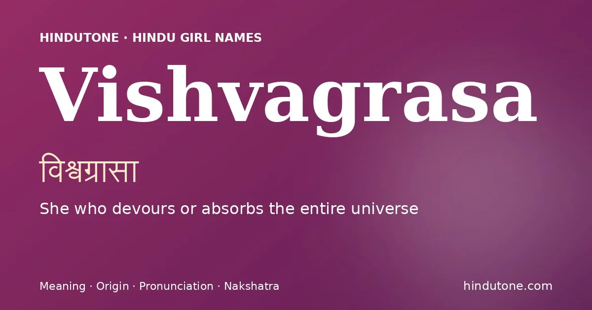 Vishvagrasa