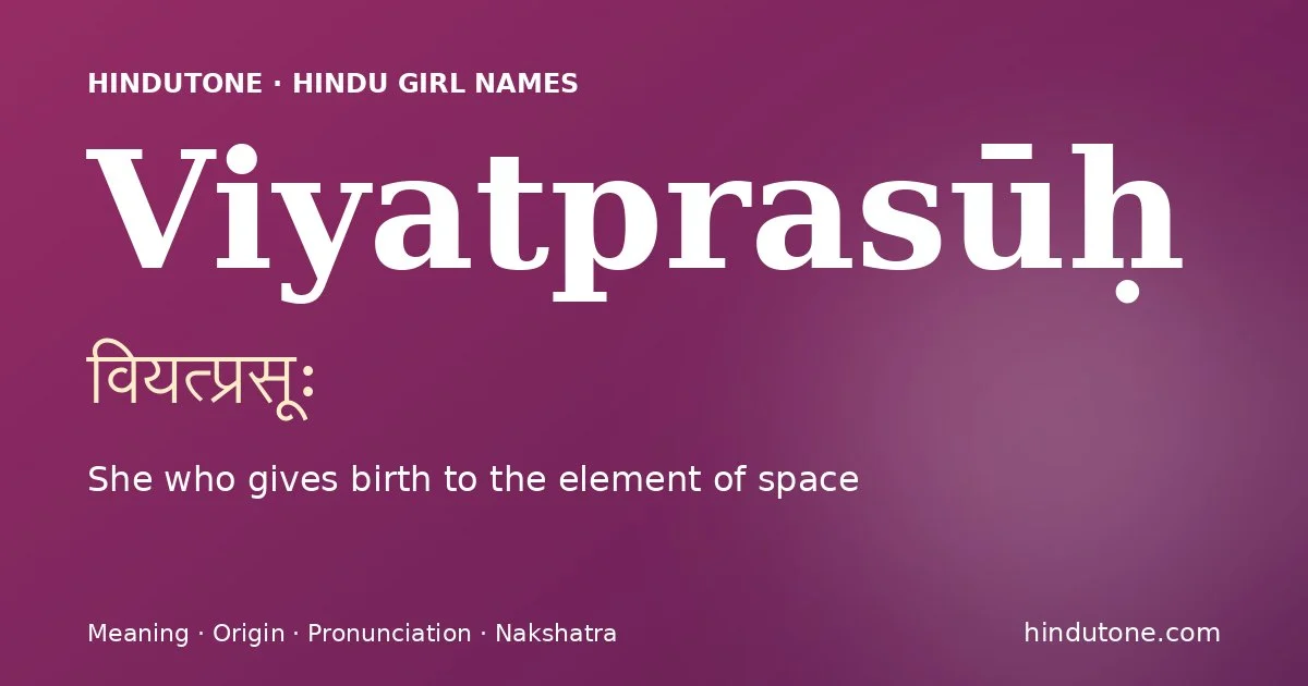Viyatprasūḥ
