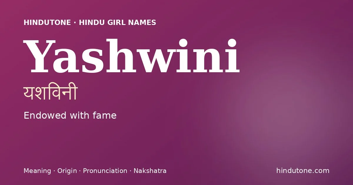 Yashwini — Hindu Girl Names with Y
