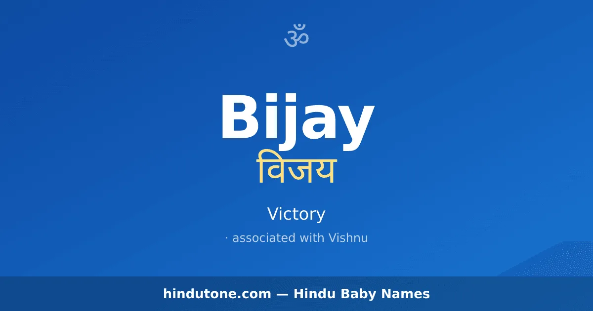 Bijay
