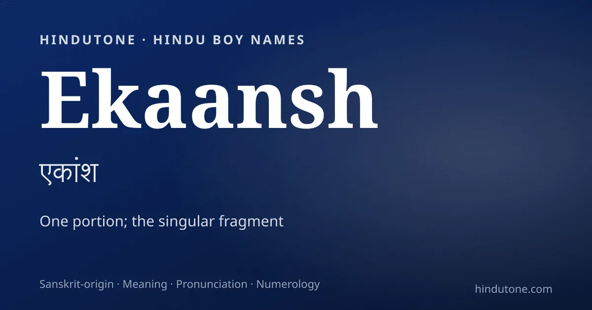 Ekaansh