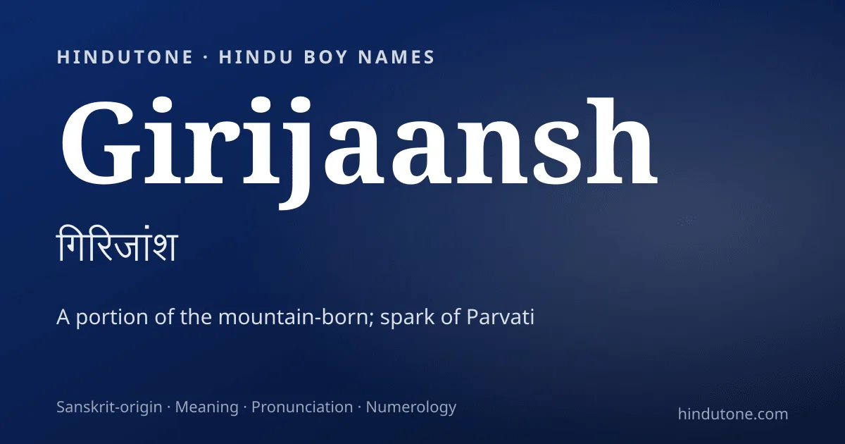 Girijaansh