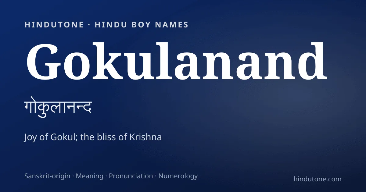Gokulanand