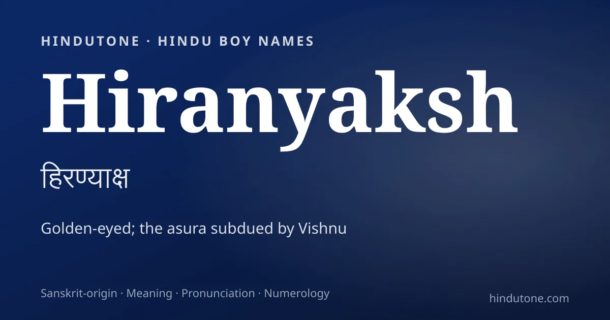 Hiranyaksh