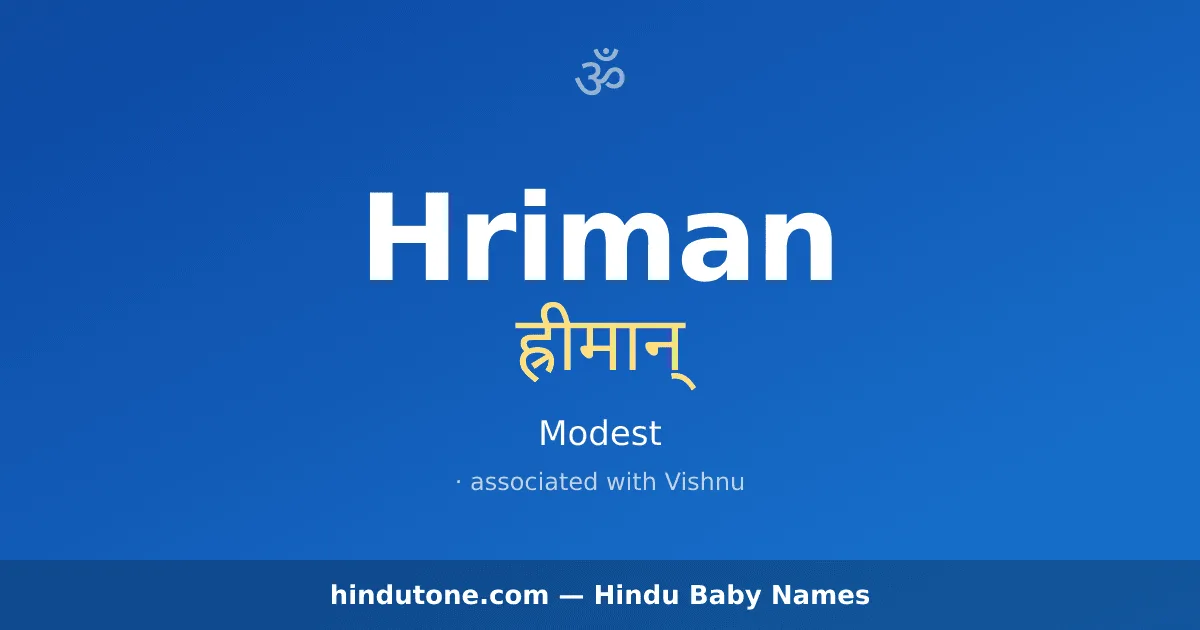 Hriman — Hindu Boy Names with H