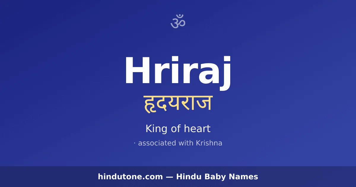 Hriraj — Hindu Boy Names with H