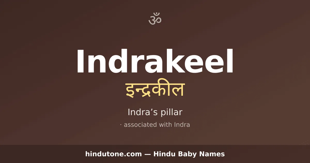 Indrakeel — Hindu Boy Names with I