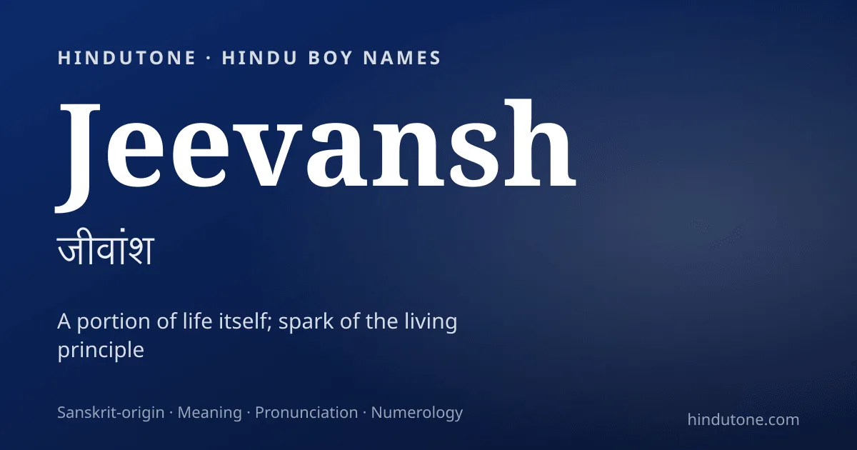 Jeevansh