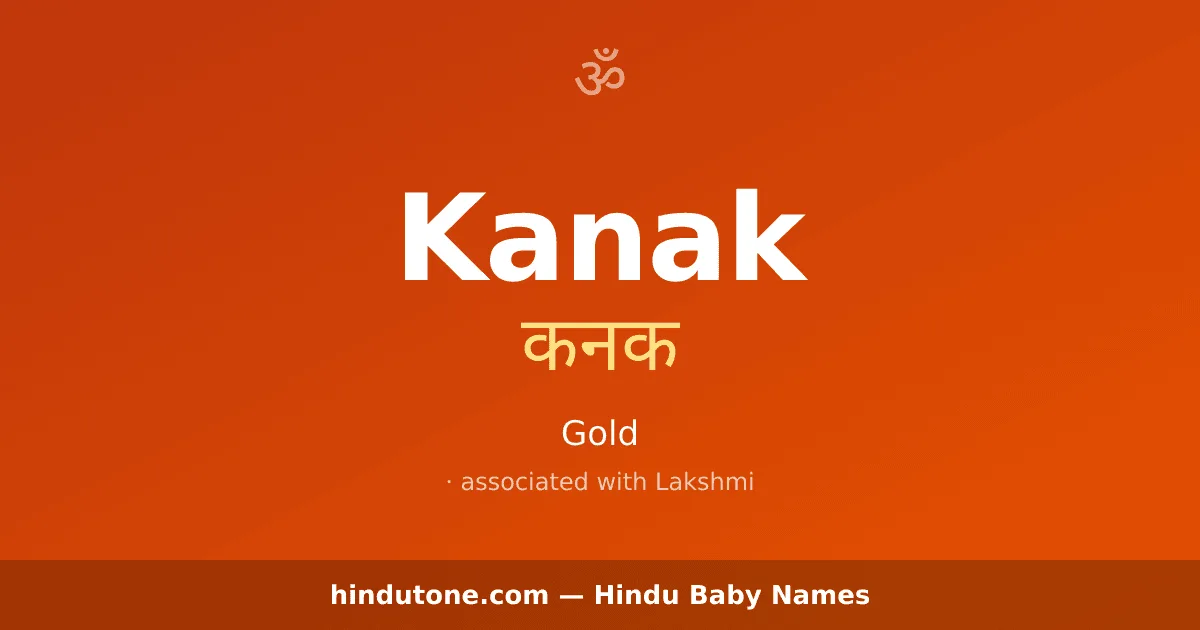 Kanak