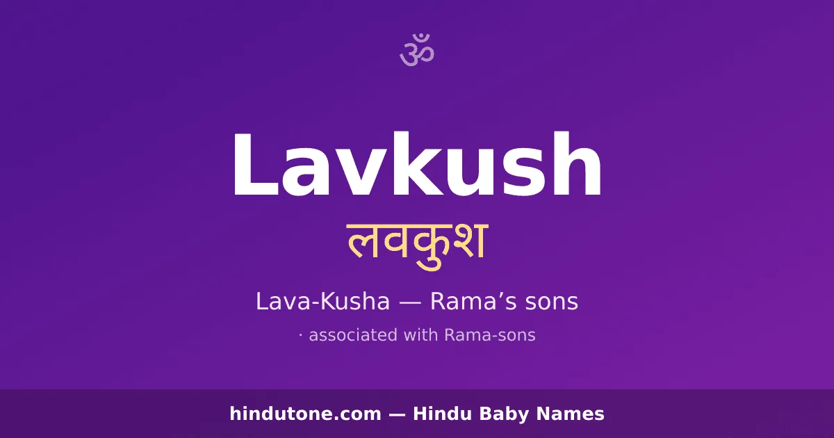 Lavkush