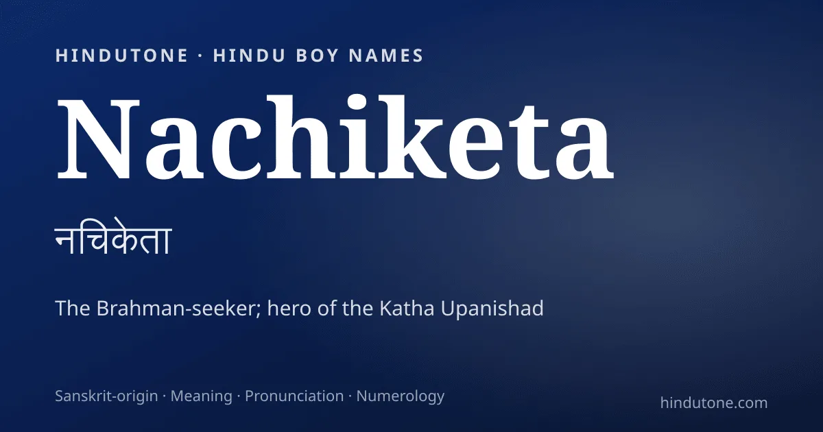 Nachiketa