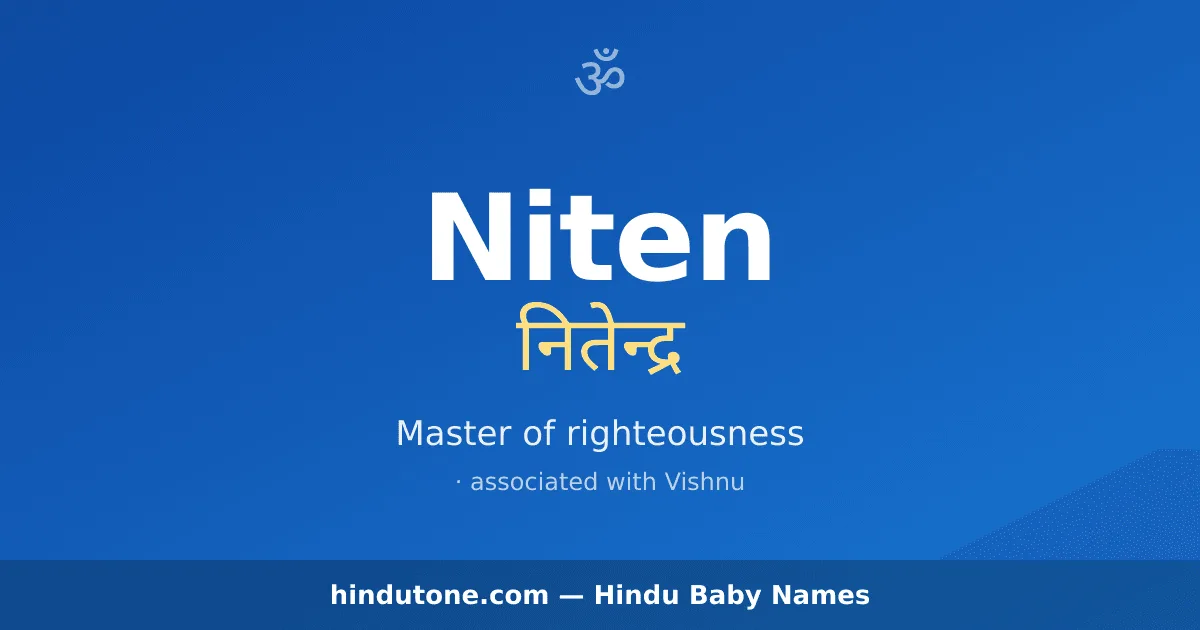 Niten — Hindu Boy Names with N