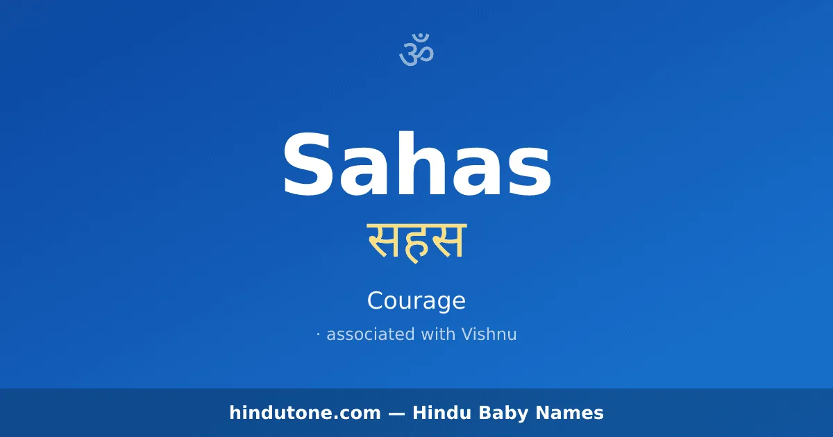 Sahas