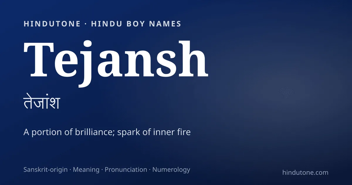 Tejansh