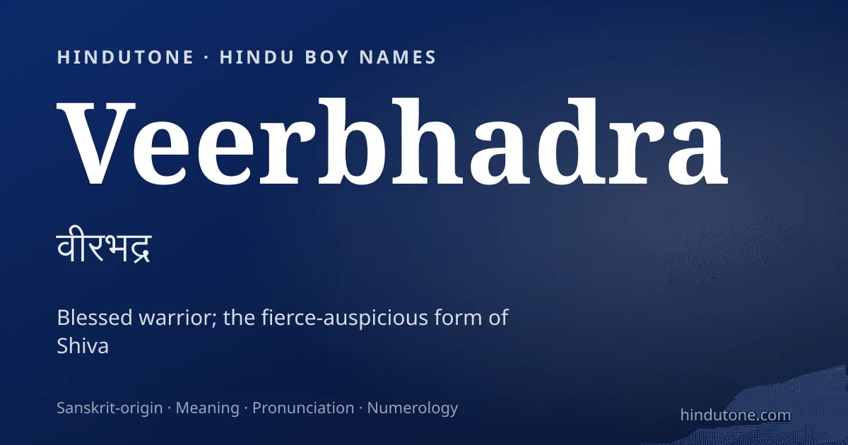 Veerbhadra