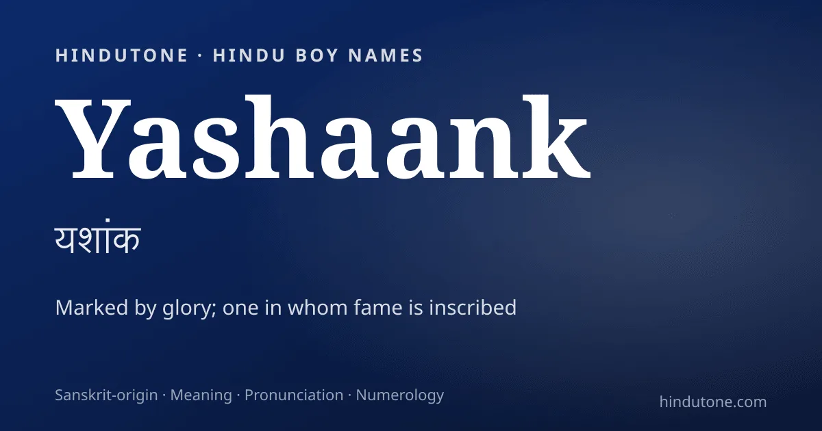 Yashaank