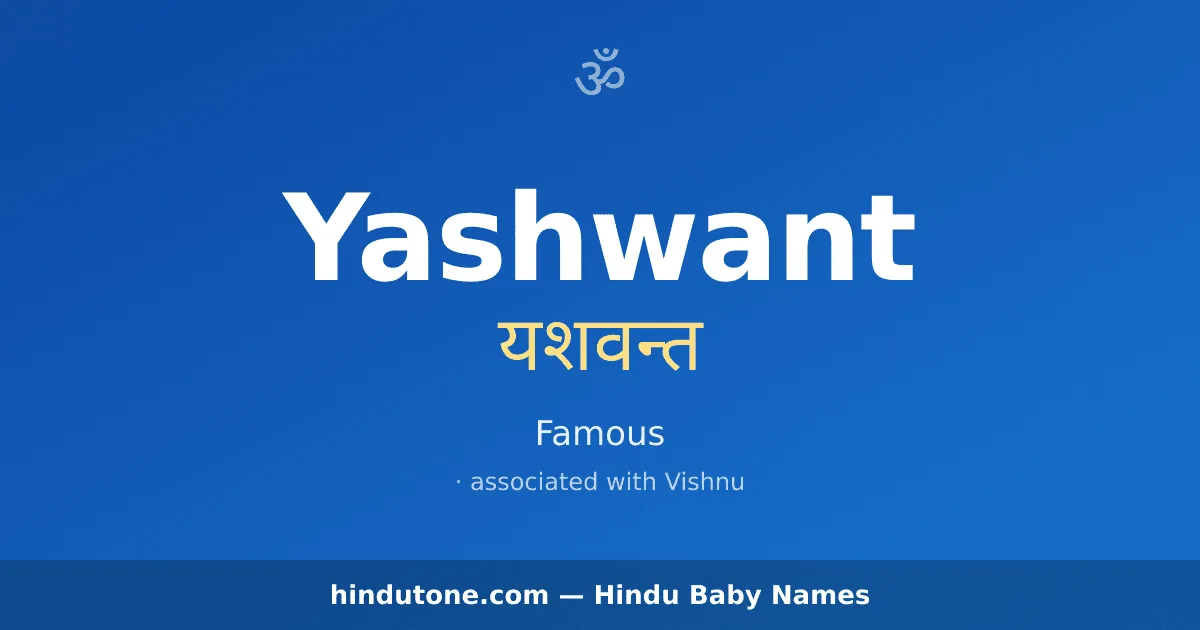 Yashwant