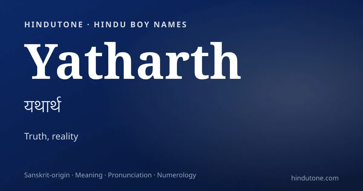 Yatharth