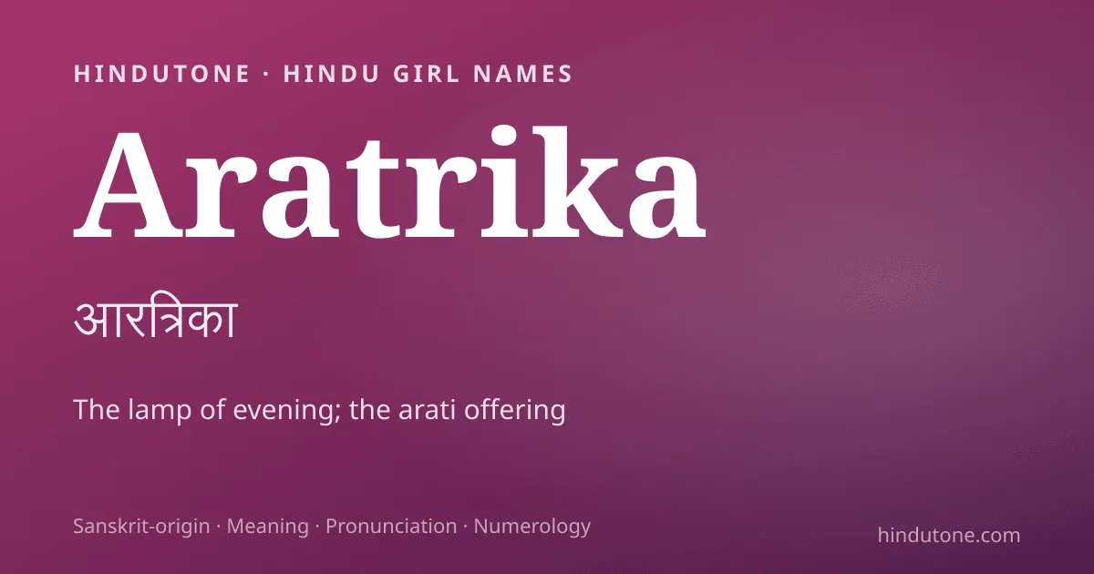 Aratrika