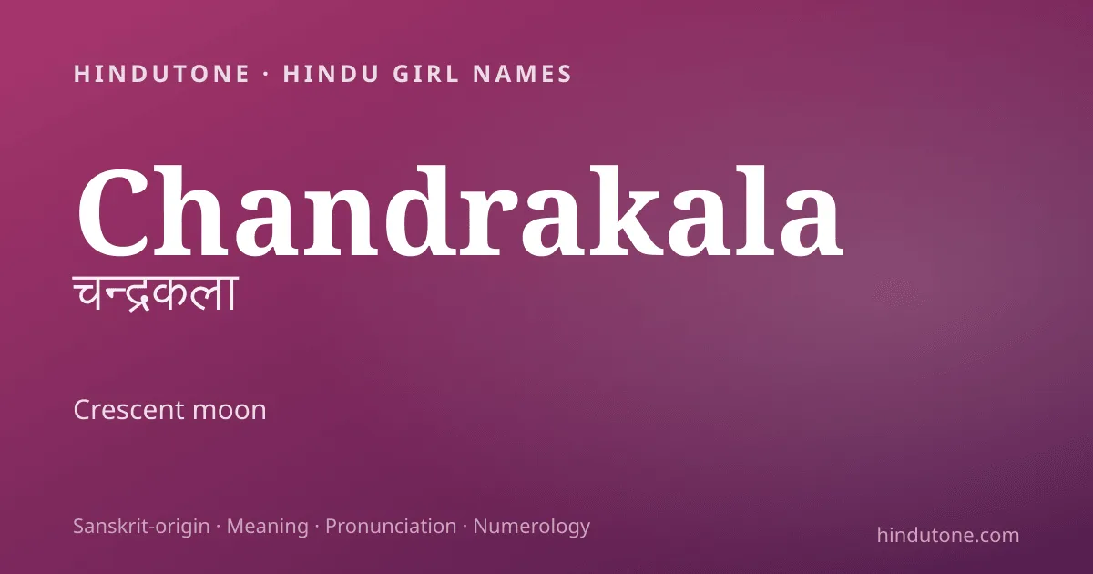 Chandrakala