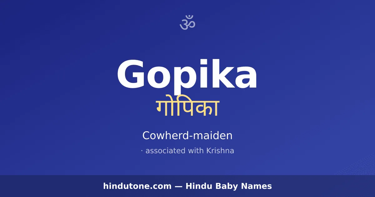 Gopika