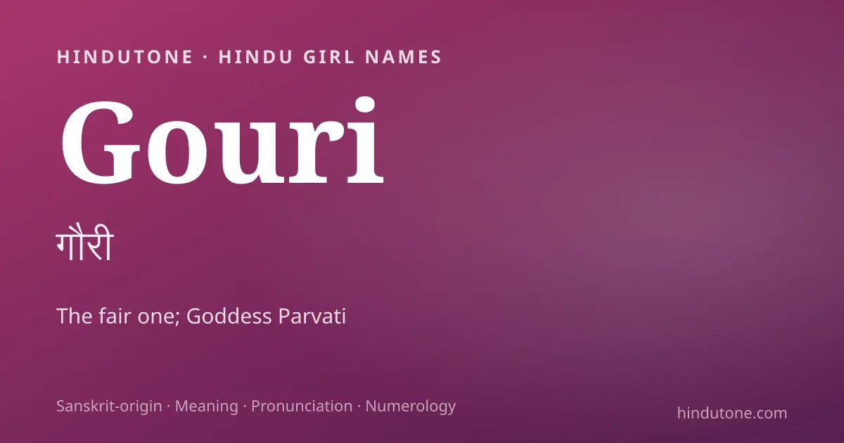 Gouri