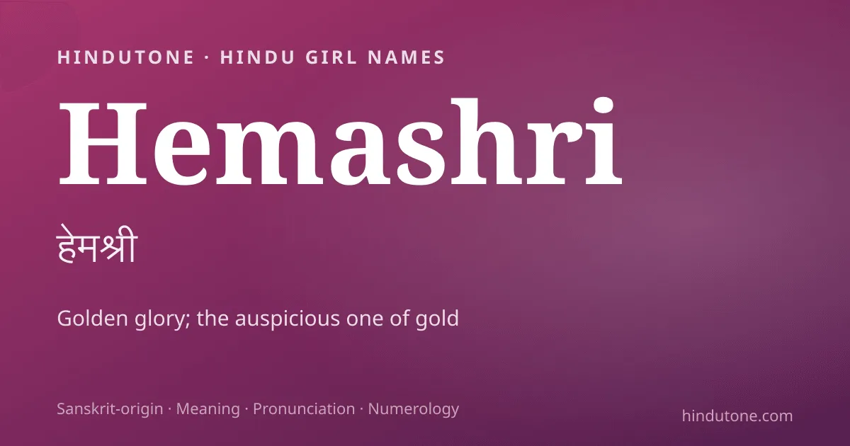 Hemashri
