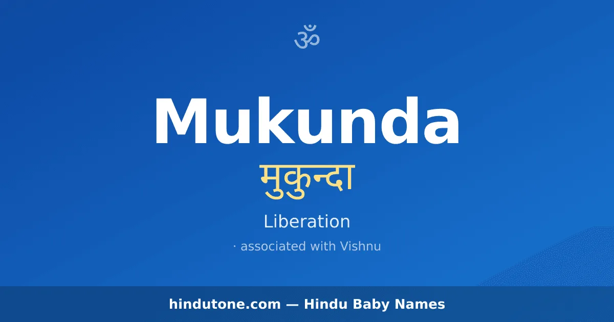 Mukunda