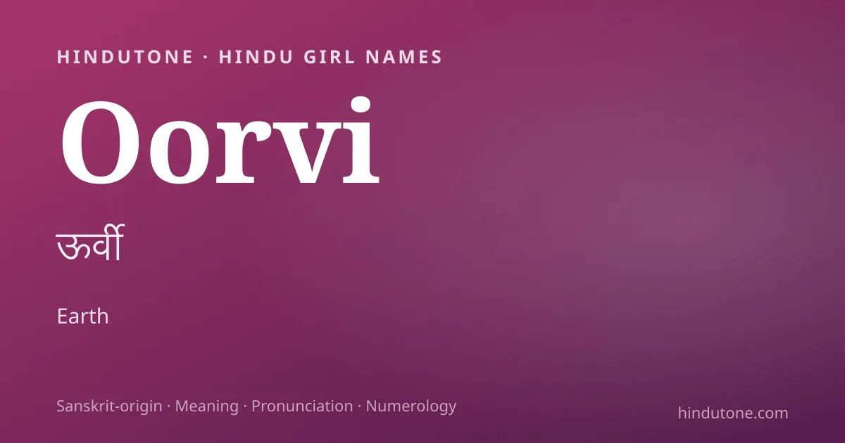 Oorvi