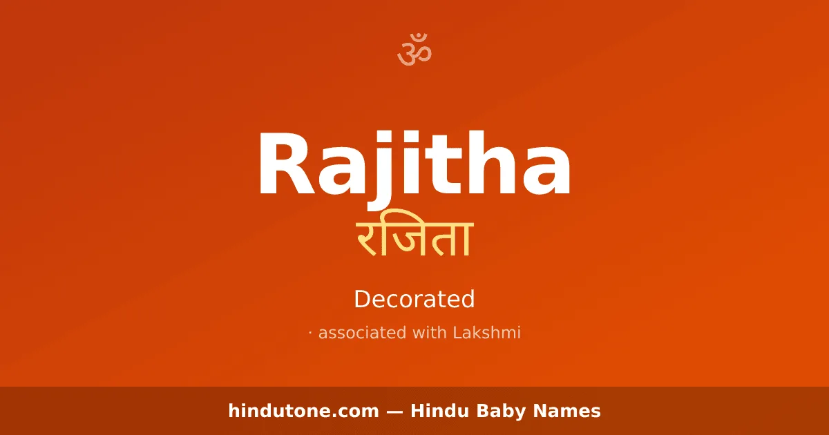 Rajitha