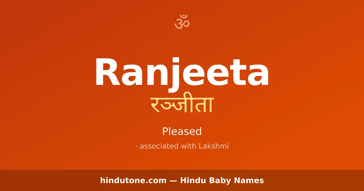 Ranjeeta