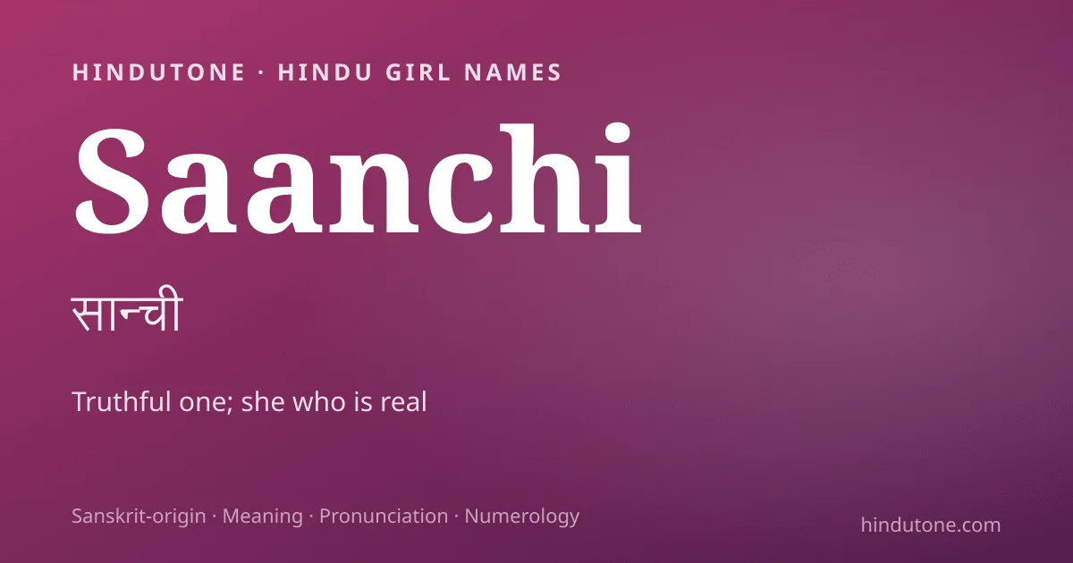 Saanchi