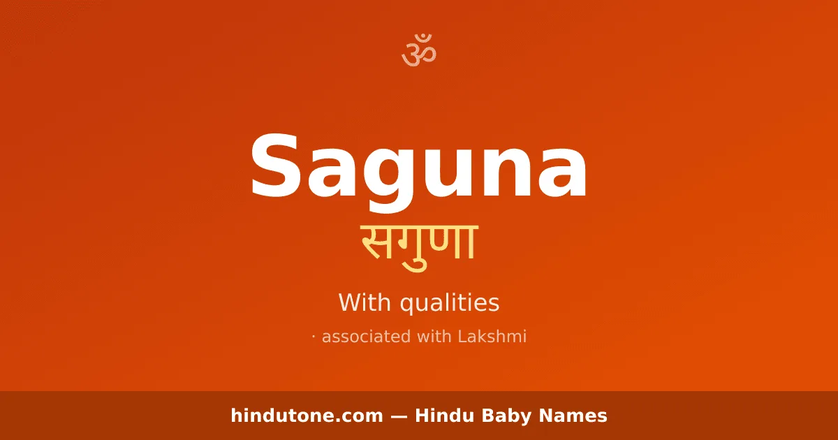 Saguna