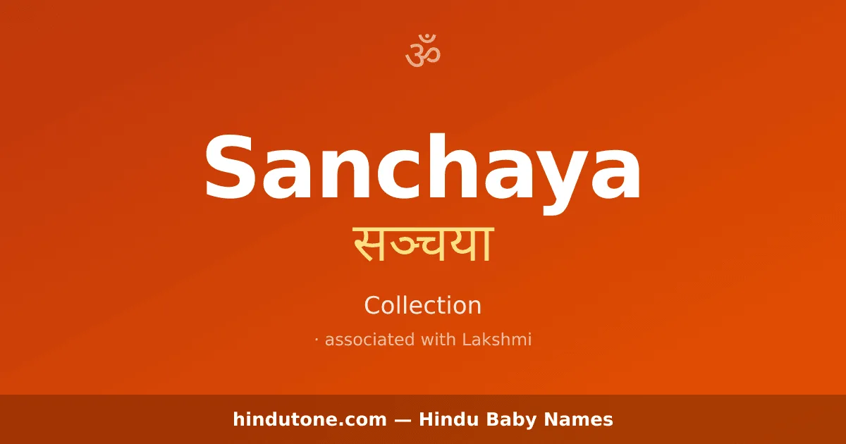 Sanchaya