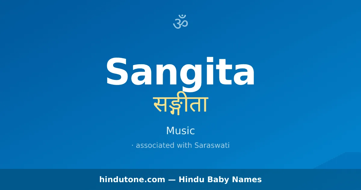Sangita