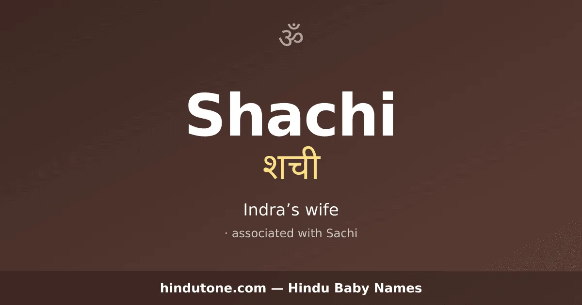Shachi