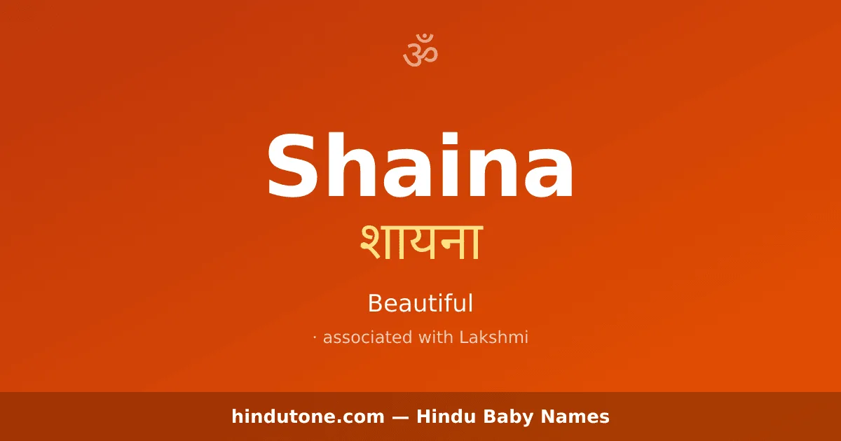 Shaina