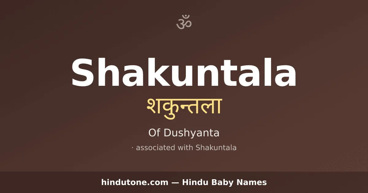 Shakuntala