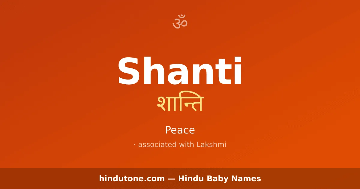 Shanti