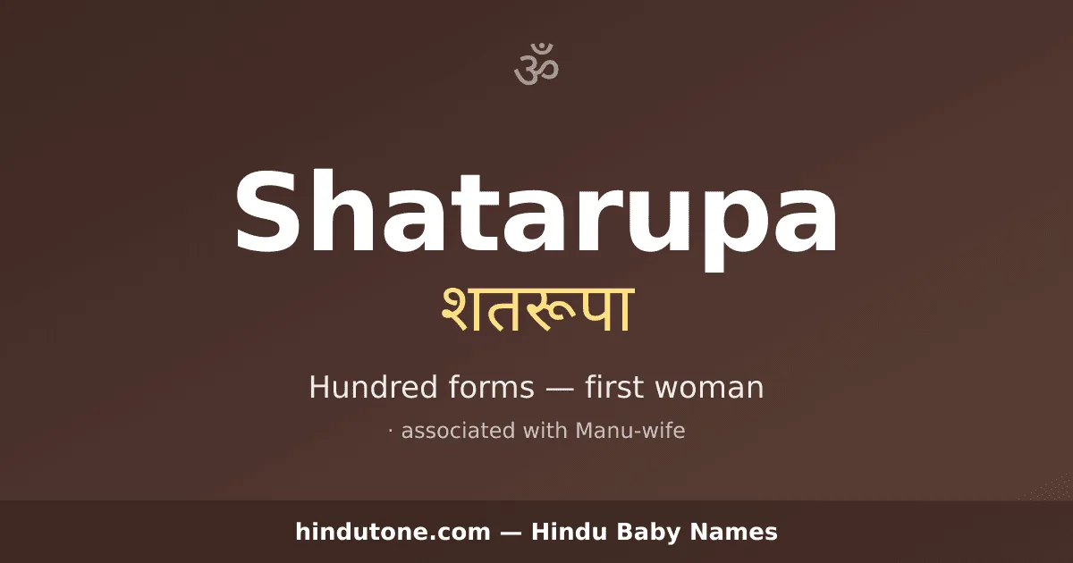 Shatarupa