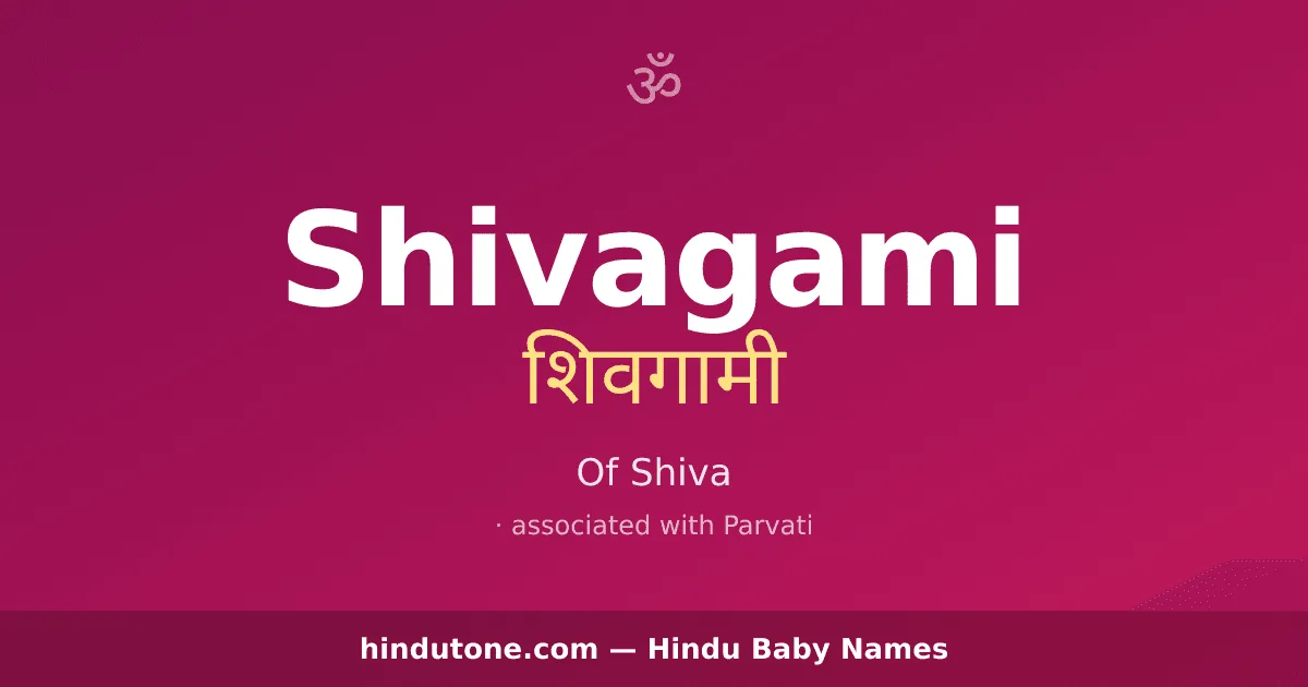 Shivagami