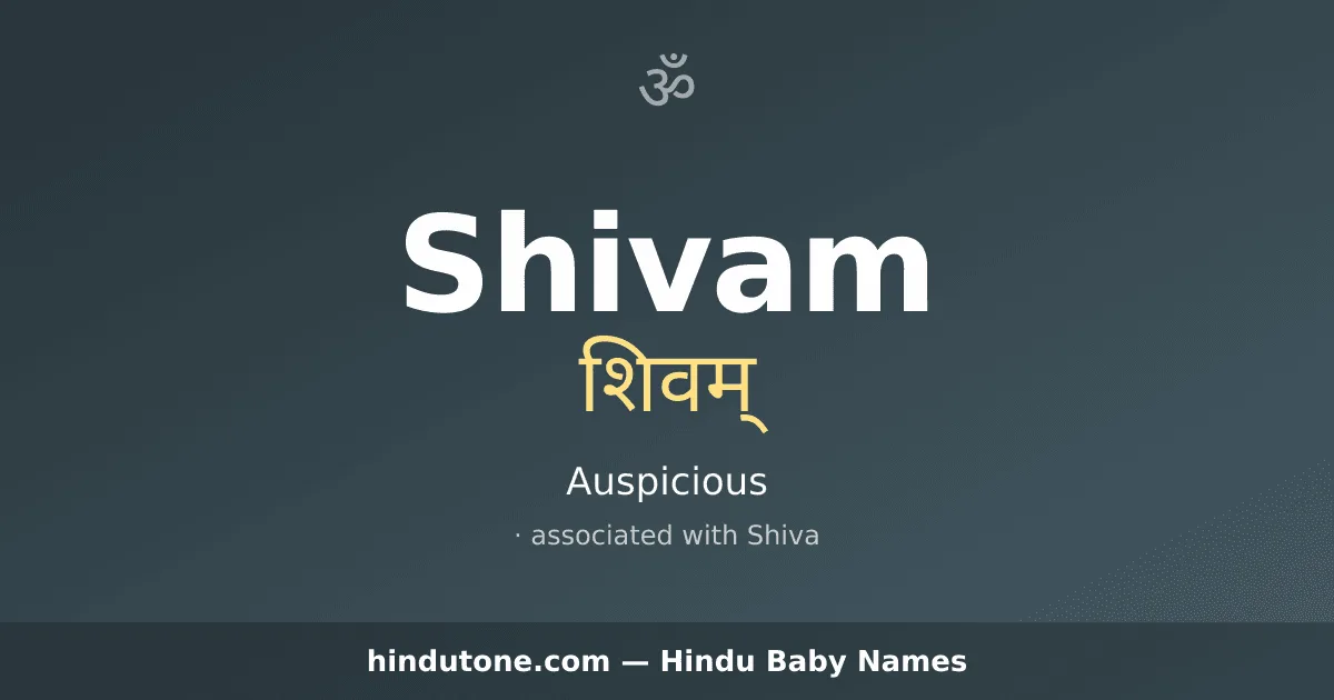 Shivam