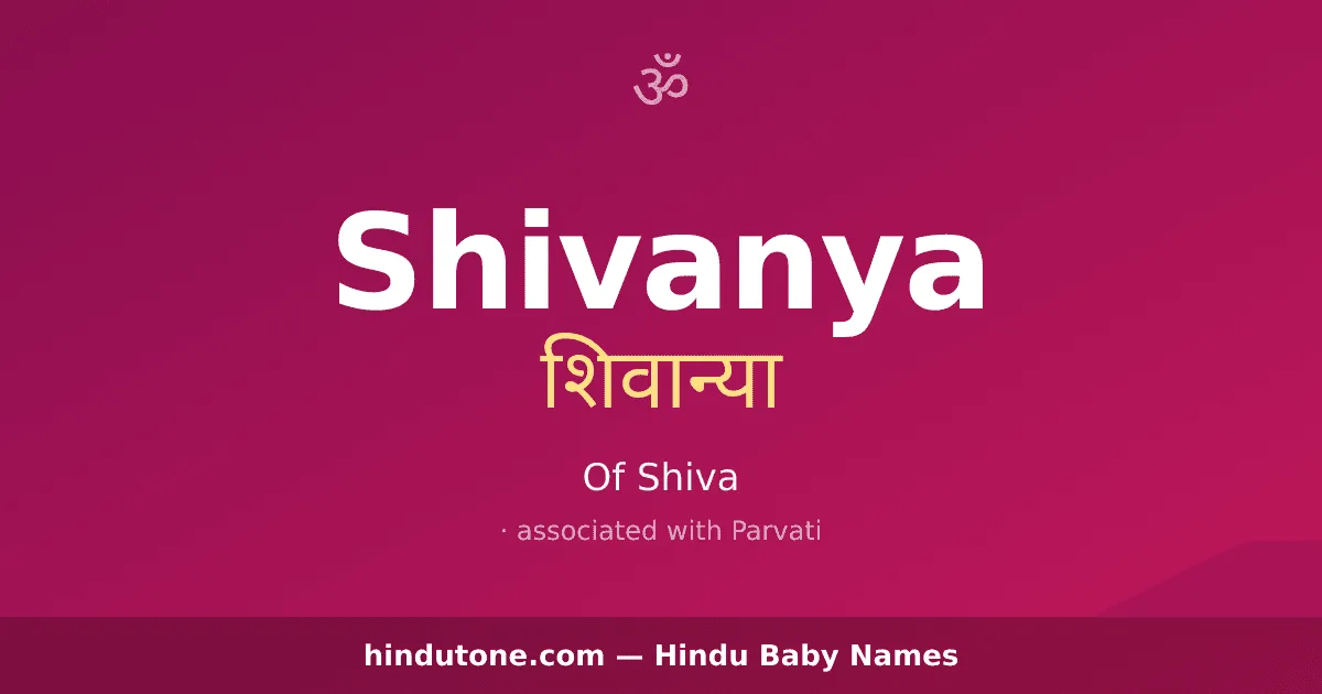 Shivanya