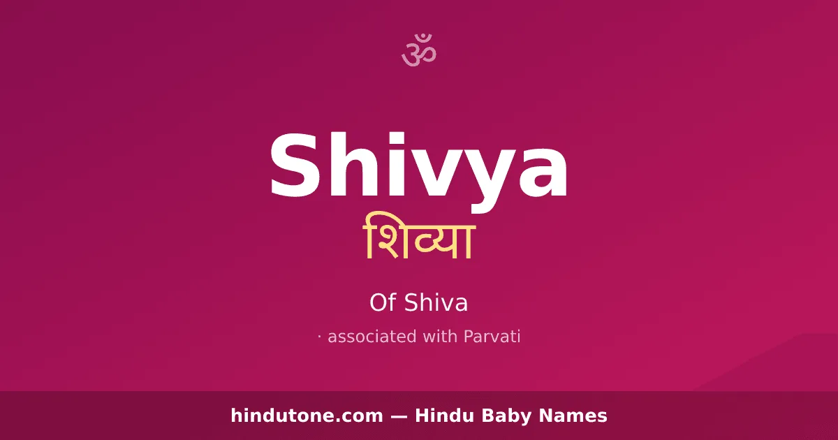 Shivya