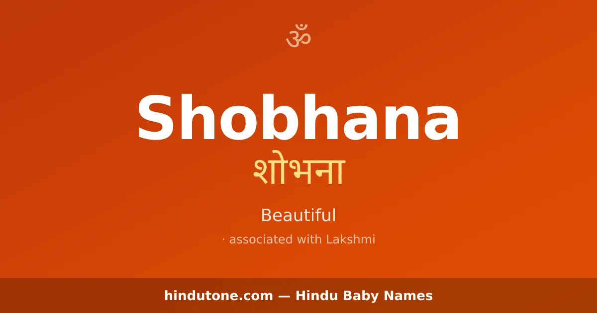 Shobhana