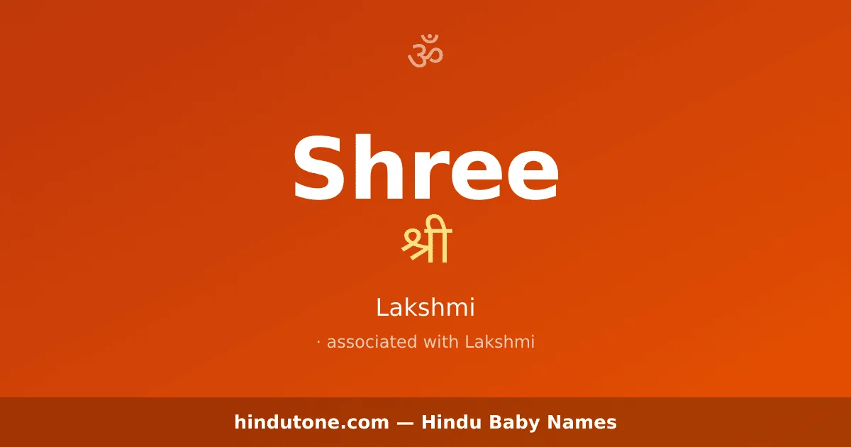 Shree