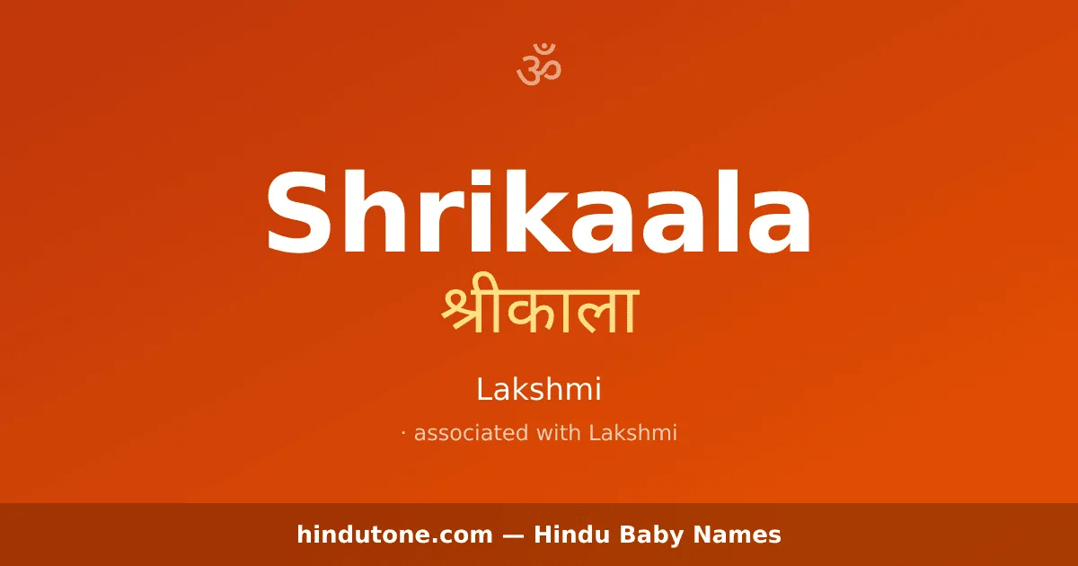 Shrikaala
