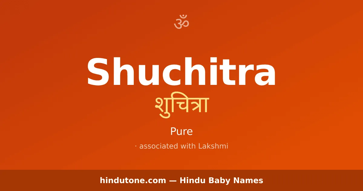 Shuchitra